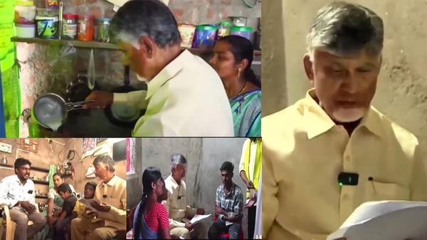  పేద కుటుంబాల లోగిళ్లకు చంద్రబాబు: తక్షణ ఆదేశాలు 