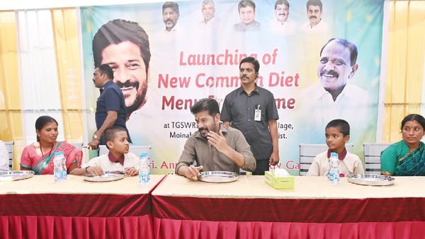 భవిష్యత్ తరాలపై పెట్టుబడి..  సీఎం రేవంత్ రెడ్డి కమిట్మెంట్ కి ఇదే నిదర్శనం! 