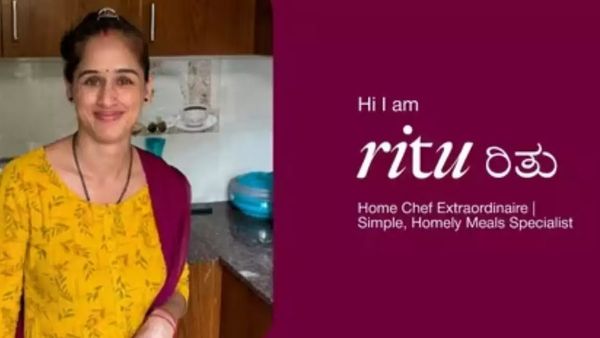 Viral CV: వైరల్‌గా మారిన వంటమనిషి CV.. సింగిల్ పోస్ట్‌తో కుక్‌ ఫేమస్