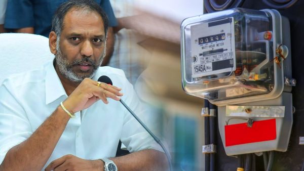 ఏపీలో అర్హులందరికీ ఉచిత విద్యుత్.. ఎనీ డౌట్స్!