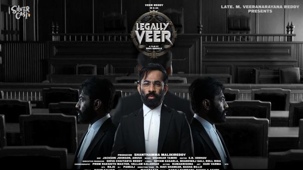   ‘లీగ‌ల్లీ వీర్’ మూవీ రివ్యూ..ఇన్వెస్టిగేషన్ థ్రిల్లర్ ఎలా ఉందంటే..?