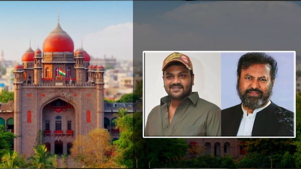 మంచు ఫ్యామిలీ వివాదంలో కీలక పరిణామం - హైకోర్టు తాజా ఆదేశాలు..!!