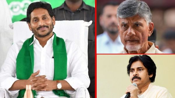 Year Ender 2024: ఏపీ రాజకీయాల్లో బిగ్ టర్న్-ఓడలు బండ్లయిన ఏడాది..!