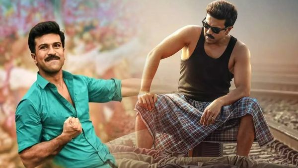  రామ్ చరణ్ 'గేమ్ ఛేంజర్' ‌కు భారీ ఎదురుదెబ్బ..?