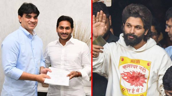 అల్లు అర్జున్‌కు బెయిల్ ఇప్పించిన వైసీపీ ఎంపీ