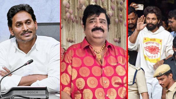 వేణు స్వామి ఎవరి పేరు చెబితే వాళ్లు మటాష్..!