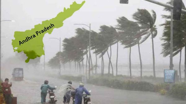 బంగాళాఖాతంలో మరో అల్పపీడనం... ఏపీకి తీవ్ర హెచ్చరిక