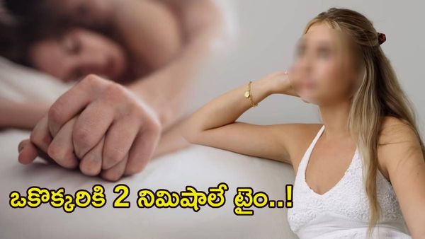 ఒక్క రోజులో 101 మందితో శ‌‌ృంగారం చేసిన స్టార్ నటి