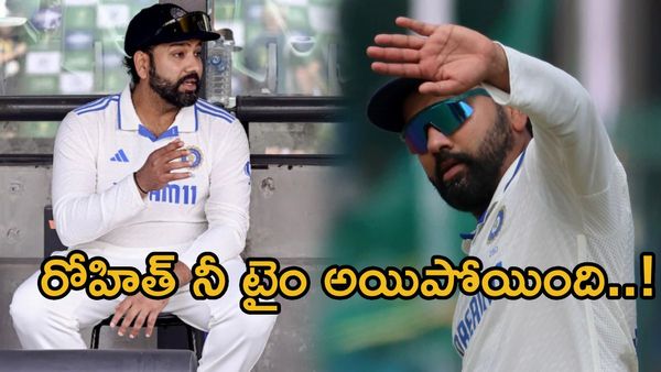 రోహిత్ శర్మ సంచలన నిర్ణయం..క్రికెట్‌కు గుడ్ బై..?