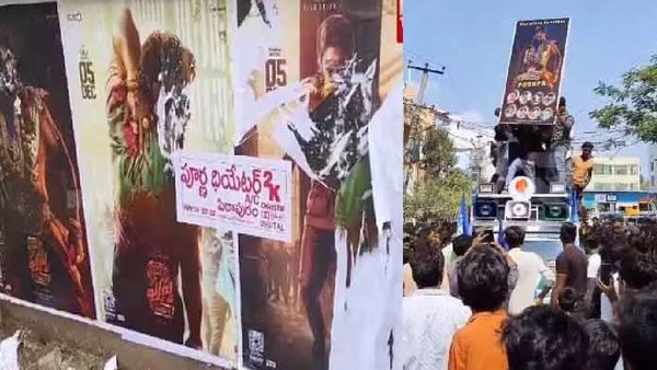   పిఠాపురంలో 'పుష్ప 2' పోస్టర్ల చించివేత..అల్లు అర్జున్‌కు అండగా నిలిచిన వైసీపీ 