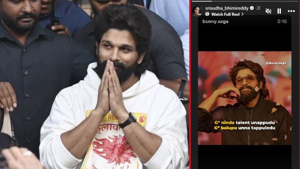  అల్లు అర్జున్‌పై అర్జున్ రెడ్డి బ్యూటీ సంచలన పోస్ట్