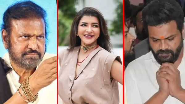  మంచు ఫ్యామిలీలో గొడ‌వ‌ల వేళ..షాకింగ్ పోస్ట్ షేర్ చేసిన మంచు ల‌క్ష్మీ