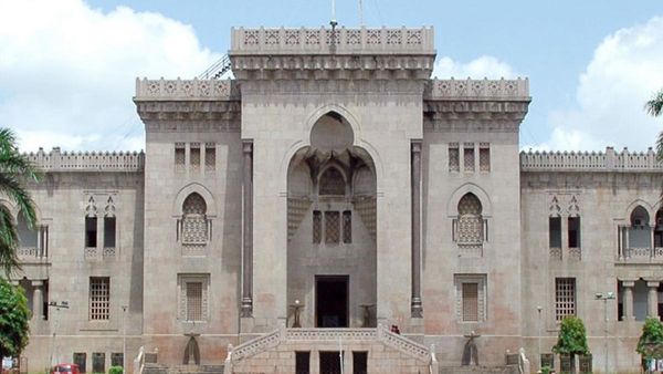 OU Arts College: ట్రేడ్ మార్క్ భవనంగా ఆర్ట్స్ కాలేజీకి గుర్తింపు..!
