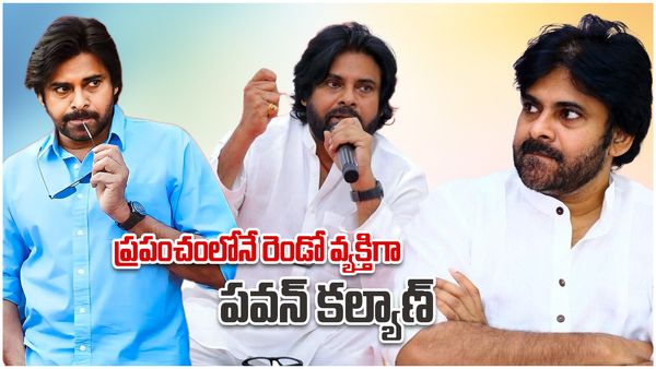 పవన్ కల్యాణ్ దెబ్బకు గూగుల్ షేక్ అయిందిగా..!