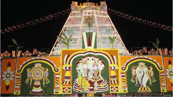 తిరుమలలో వైకుంఠ ఏకాదశి `సర్వదర్శనం` టోకెన్ల విడుదల తేదీ ఇదే: తిరుమలకు రావొచ్చు కానీ..!!