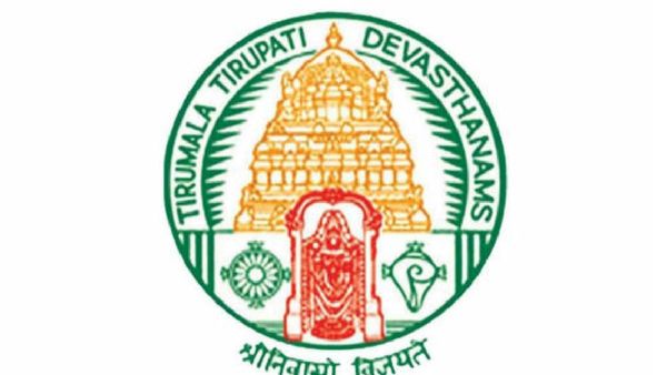  TTD: తిరుమల పరకామణిలో రూ.100 కోట్ల కుంభకోణం - ఫిర్యాదు..!!