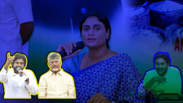 రేషన్ మాఫియాపై... పవన్, చంద్రబాబు, జగన్.. ముగ్గుర్నీ మడతబెట్టి..!