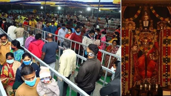 తిరుమల శ్రీవారి దర్శనానికి వెళ్ళే సామాన్యులకు అదిరిపోయే శుభవార్త!
