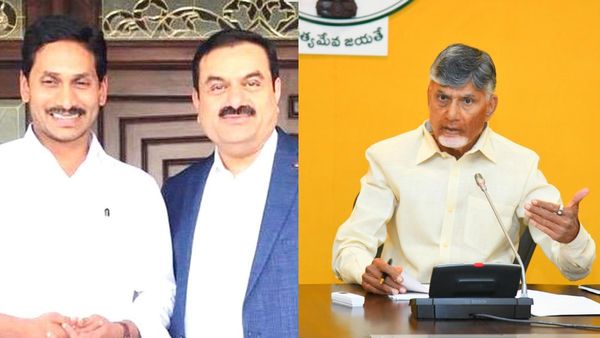 ఆదానీ వివాదం - జగన్ ఒప్పందాలపై చంద్రబాబు అనూహ్య నిర్ణయం..!!