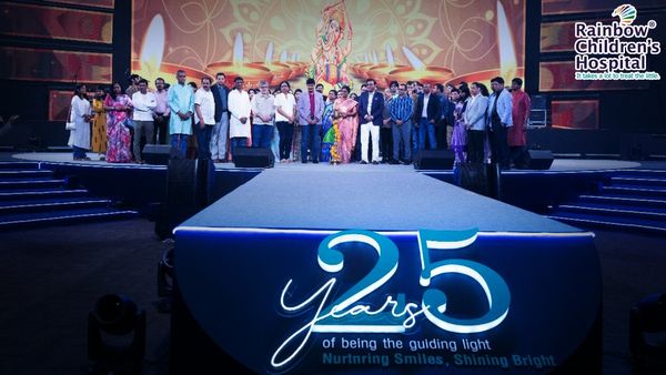 Rainbow Childrens Hospital: అంబరాన్నంటిన సిల్వర్ జూబ్లీ వేడుకలు..!!