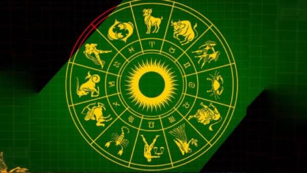 Today Horoscope: నేటి రాశి ఫలాలు | అదృష్టమంటే ఈ రాశుల వారిదే | గురువారం 26 డిసెంబర్ 2024 