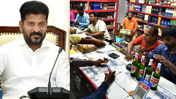 మద్యం ప్రియులకు ప్రియమైన వార్త!