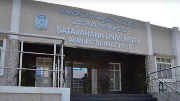 Satavahana University: పొన్నం చొరవతో శాతవాహన యూనివర్సిటీకి మహర్దశ..