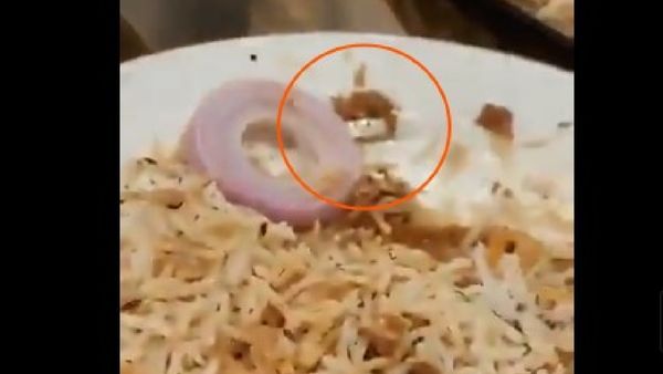 బావర్చి బిర్యానీలో టాబ్లెట్ కలకలం: హోటల్ యాజమాన్యం షాకింగ్ రిప్లై