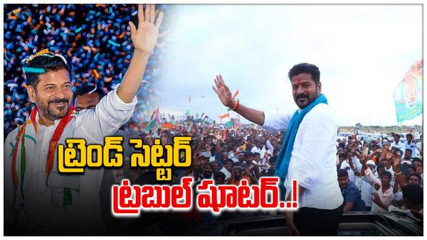 ఏడాది పాలనలో రేవంత్ మార్క్ రికార్డు - ఇదీ లెక్క..!!