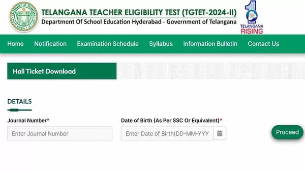 TG TET 2024 Hall Tickets: తెలంగాణ టెట్ హాల్ టికెట్ల విడుదల- డౌన్ లోడ్ ఇలా..!