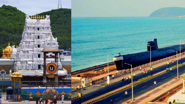 ఏపీలో ధనిక జిల్లా ఏదంటే ? ఎన్టీఆర్-కృష్ణాను వెనక్కి నెట్టబోతున్న తిరుపతి ! తాజా అంచనాలివే..!