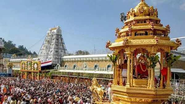 TTD: శ్రీవారి భక్తులకు అరుదైన సందర్భం - టీటీడీ కీలక ప్రకటన..!!