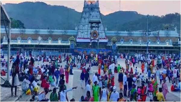 తిరుమలలో.. వైకుంఠ ఏకాదశికి సరిగ్గా 11 రోజుల ముందు..!!