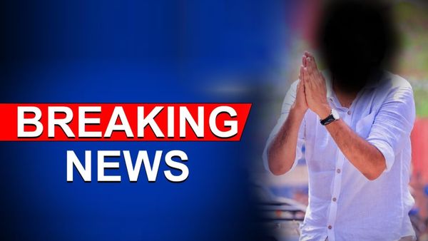 న్యూస్ ఛానెల్ పెడుతున్న తెలుగు స్టార్ హీరో... త్వరలో రాజకీయాల్లోకి?