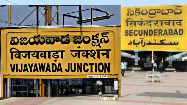 ఏపీలో కొత్త రైల్వే లైను.. విజయవాడ నుంచి సికింద్రాబాద్ 3.30 గంటలు