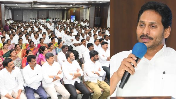 మ్యానిఫెస్టోకే దిక్కులేదు-విజన్ 2047 అంట..! జగన్ పంచ్ లు..!