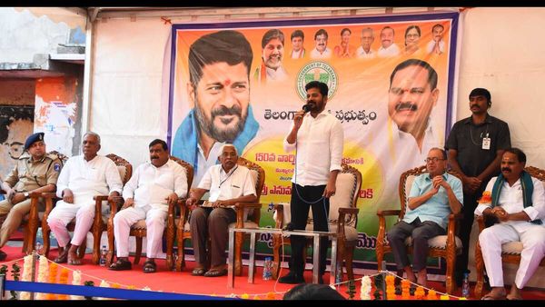 150 ఏళ్లు పూర్తి చేసుకున్న పాఠశాలలో సీఎం రేవంత్