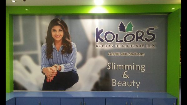 ‘Kolors’కు భారీ షాక్, ఏమైందంటే?