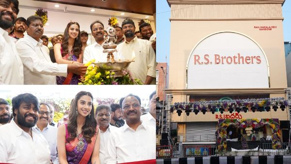 మీనాక్షి చౌదరి చేతుల మీదుగా విశాఖలో సరికొత్త ఆర్‌ఎస్ బ్రదర్స్ షోరూం ప్రారంభం..!!
