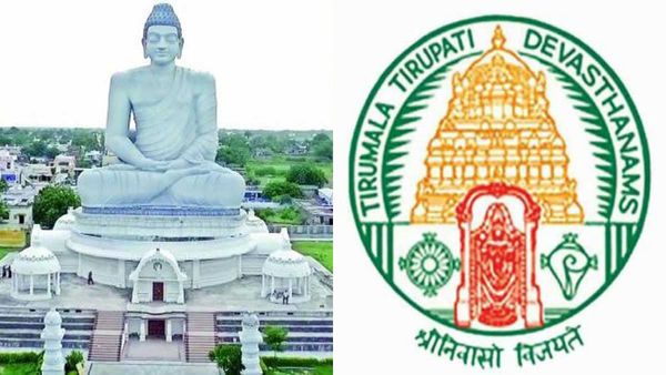  కొత్త ఏడాది వేళ.. అమరావతివాసులకు టీటీడీ గుడ్‌ న్యూస్