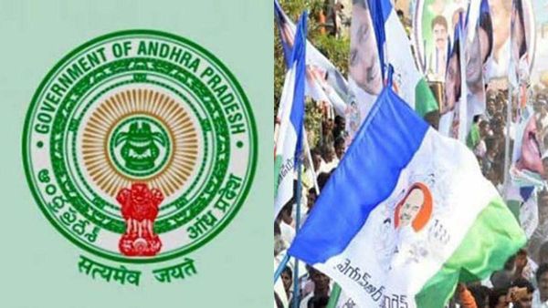 జగన్ సోదరుడికి కూటమి ప్రభుత్వం భారీ గిఫ్ట్..!!