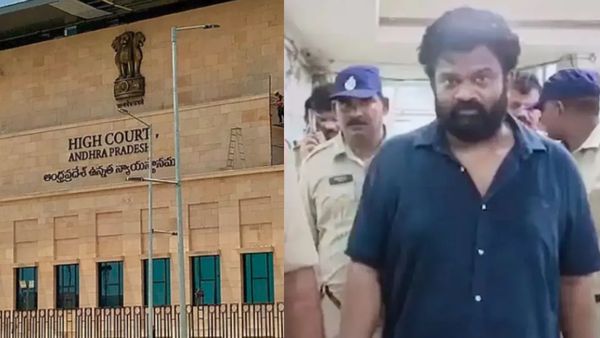 Borugadda:బోరుగడ్డ అనిల్ కు హైకోర్టు బిగ్ షాక్..! మీకు ఇదే పనా..?