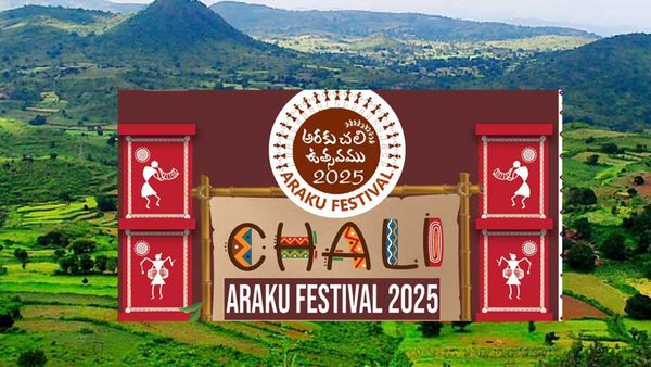 Araku Festival: చలి పండుగకు సిద్దమైన అరకు-రేపట్నుంచి కార్యక్రమాలివే..!