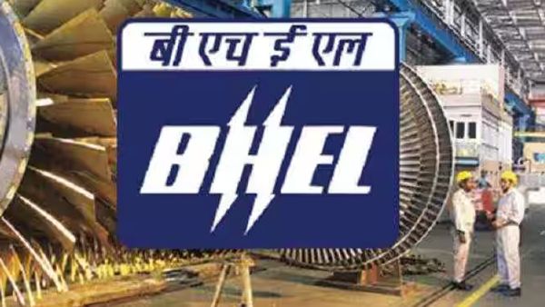BHEL Recruitment 2025: ట్రైనీ ఇంజినీర్‌ ఉద్యోగాలు.. మిస్ కావొద్దు..!