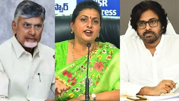 దావోస్ కు పవన్ ను తీసుకువెళ్ళనిది అందుకే కదా చంద్రబాబు.. మాజీమంత్రి రోజా సూటిప్రశ్న!