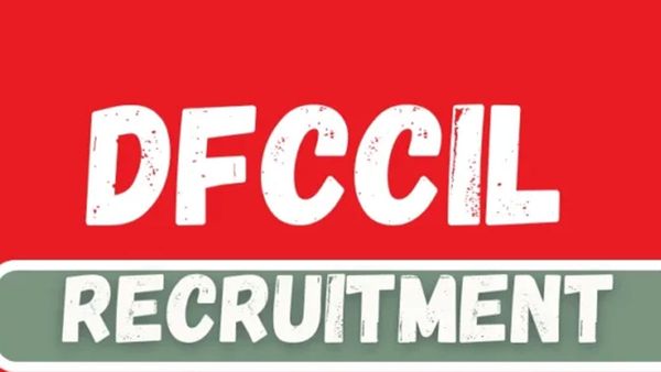 DFCCIL Recruitment 2025: మేనేజర్, ఎగ్జిక్యూటివ్ పోస్టులు.. అప్లై చేసుకోండిలా  