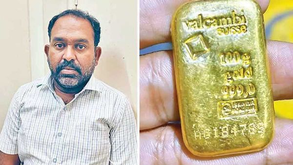 తిరుమలలో మరో.. బంగారు బిస్కెట్ పట్టుకుంటే బయటపడ్డ 46 లక్షల చోరీ..!