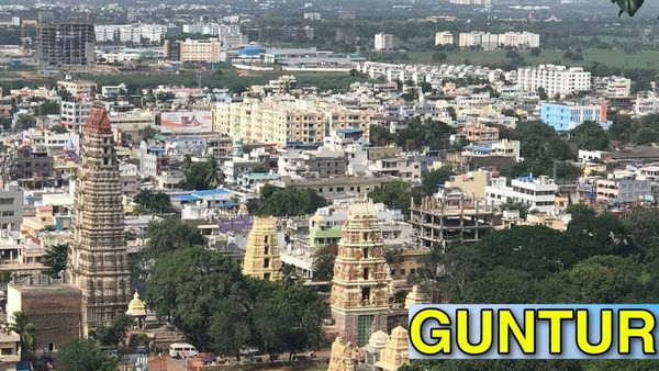 గుంటూరు సిటీకి అదిరిపోయే న్యూస్ చెప్పిన కేంద్రం..!