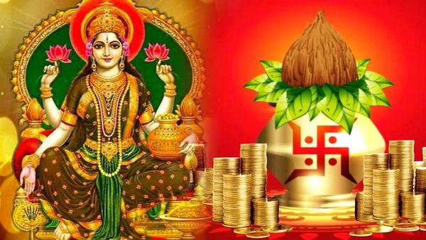  ఏప్రిల్ లో మంగళ పుష్య యోగంతో పులిపంజా చీల్చి కుబేరులయ్యే రాశులివే!