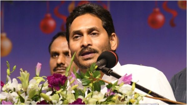 జిల్లాల పర్యటన వేళ జగన్ కీలక నిర్ణయం..!!